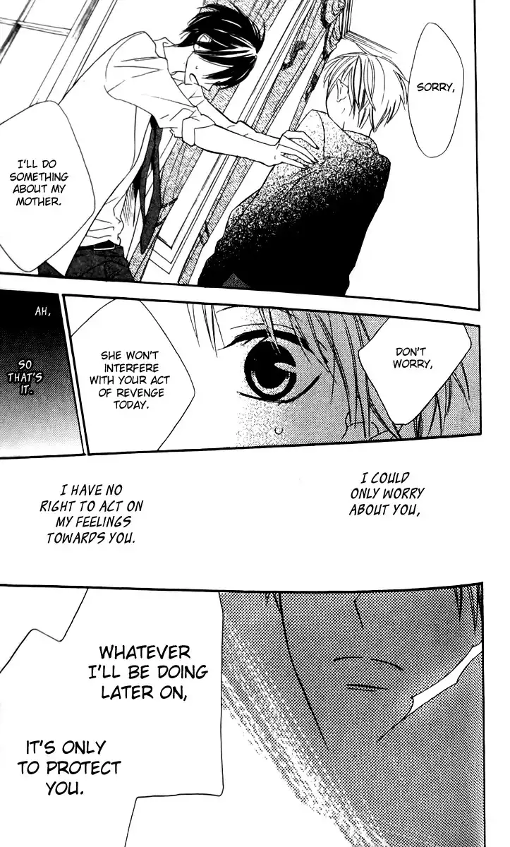 Love Sick Chapter 15 22